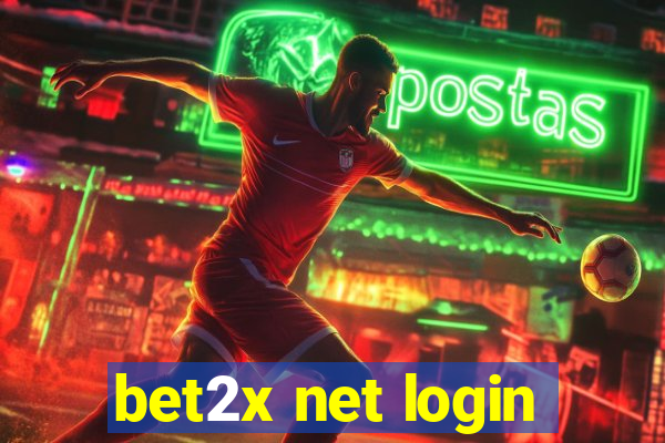 bet2x net login